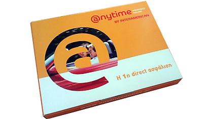 Anytime Insurance Online!