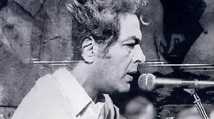 Στοπ στο «Καλημέρα Ήλιε»!