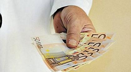 Άντε στο διάολο …αγαπούλα