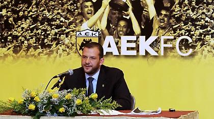 Σε αυτό το πρωτάθλημα, η ΑΕΚ γιατί συμμετέχει;