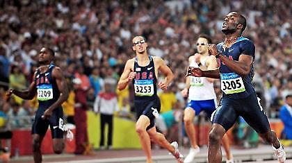 Κανονικά Νταεγού ο Μέριτ