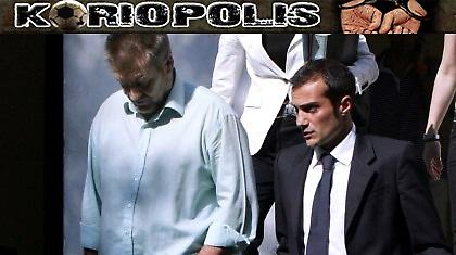 «Να καθαρίσει το όνομά μου»