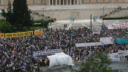 Από την Πελοπόννησο στο Σύνταγμα