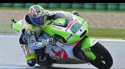 Εκτός ο Καπιρόσι…