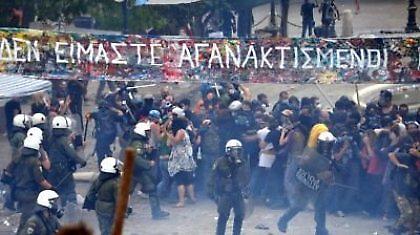 Δεκάδες προσαγωγές και συλλήψεις