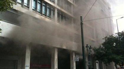 Απεγκλωβίστηκαν τρία άτομα από την τράπεζα