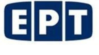 «Κομμένο» το ποδόσφαιρο για ΕΡΤ