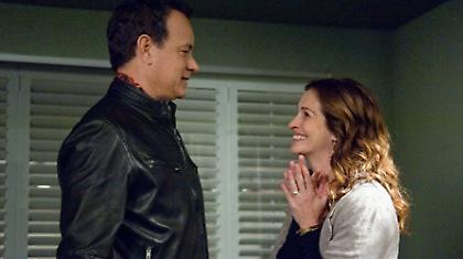 Περιπτωσάρα!