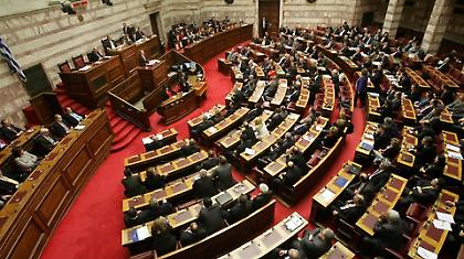 «Πέρασε» και ο εφαρμοστικός