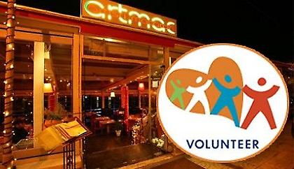 Στο Artisti Macaroni οι εθελοντές