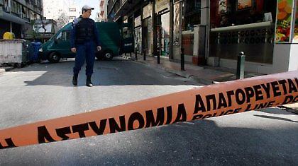 Τηλεφώνα για βόμβα σε κτίριο της Μεσογείων