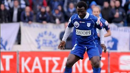 Επιστροφή Μπακαγιόκο