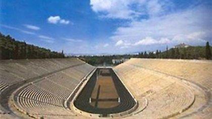 Κυκλοφοριακές ρυθμίσεις στο κέντρο της Αθήνας