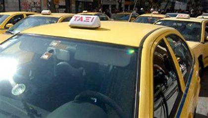Πέθανε ο ταξιτζής που έπεσε θύμα ληστείας