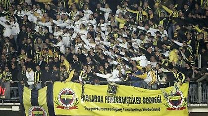 Αντιδράσεις από οπαδούς της Φενέρμπαχτσε