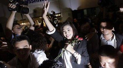 H πρώτη γυναίκα πρωθυπουργός στην Ταϊλάνδη