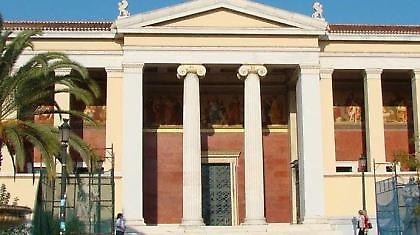 Σκληρή γλώσσα των πρυτάνεων για τις αλλαγές στην Τριτοβάθμια Εκπαίδευση