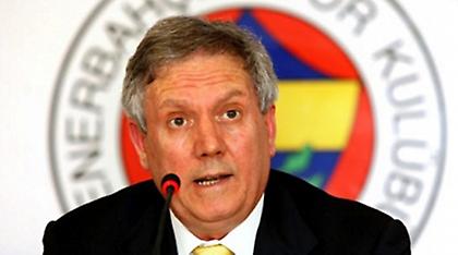 Στο νοσοκομείο… κρατούμενος ο πρόεδρος της «Φενέρ»