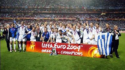 FC: Τα 7 χρόνια από το Euro 2004, μοιάζουν με την επταετία της Χούντας