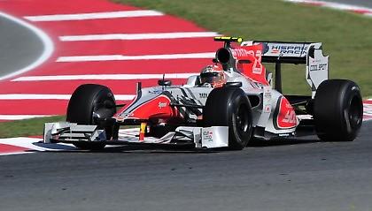 Παρέμεινε σε ισπανικά «χέρια» η HRT