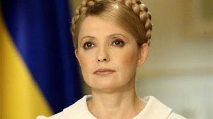 Την Τετάρτη δικάζεται η πρώην Ουκρανή πρωθυπουργός