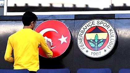 Τις 58 έφτασαν οι συλλήψεις στην Τουρκία!