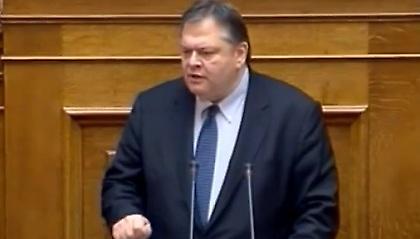 Το 2014 είναι κοντά;