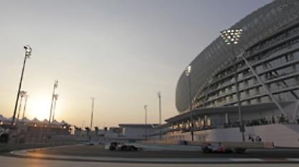 Αλλαγές από το 2012!