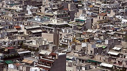 Παράταση για την ενεργειακή απόδοση