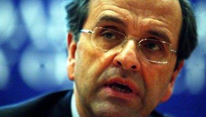 «Αποτυχία το πρόγραμμα λιτότητας»