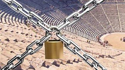 Προς νέα διεθνή ξεφτίλα με λουκέτο στην Επίδαυρο!