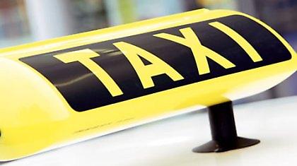 Κίτρινη οργή