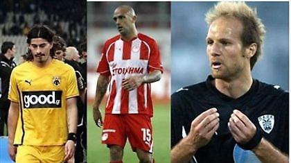 «Έλληνες» σταρ στα… αζήτητα!