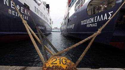 Έτοιμοι για απεργίες εν μέσω θέρους οι ναυτεργάτες