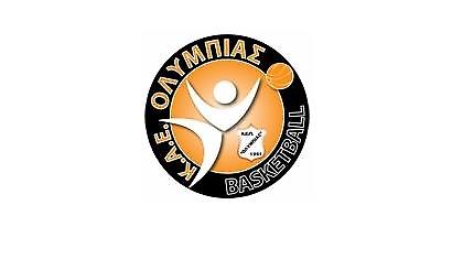 Ακόμη πιο χαμηλά η Ολυμπιάδα Πατρών