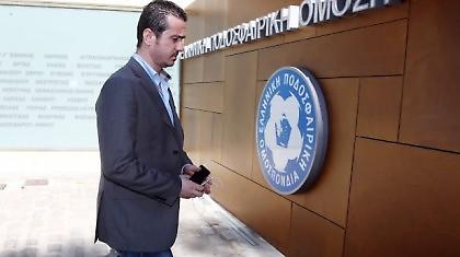 Δικαίωση για τον ΟΦΗ