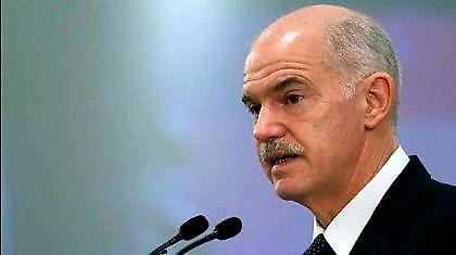 Μην χτυπάτε την Δημοκρατία