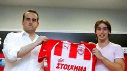 Χαβίτο, Σίσιτς και... Ζίζι!