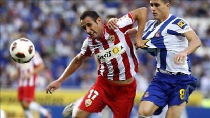 Στη Ρέιντζερς ο Χουάνμα Ορτίθ