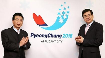 Τρίτη και… τυχερή