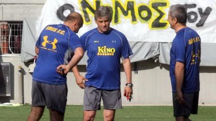 Οποιος ακούσει τ’ όνομά του