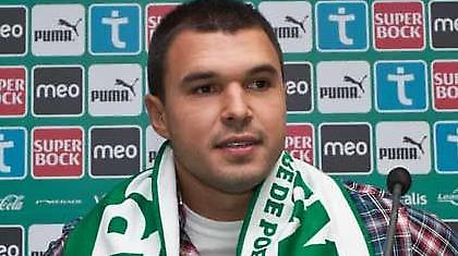 Στη Σπόρτινγκ ο Μποζίνοφ!