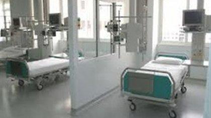 Σε στάση εργασίας τα νοσοκομεία