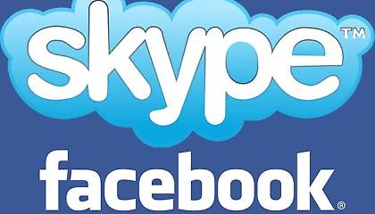 Καλώς ήρθες νέο… Facebook