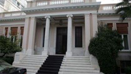 Τι μας έφερες Βαγγέλη;