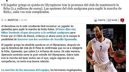 «Κλαίει» η Marca για Τεόντοσιτς και Σπανούλη