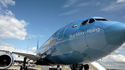 Χορηγία «κολοσσός» για Σίτι!