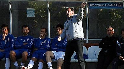 Διαζύγιο με Γκόφα