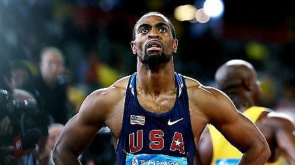 «Σοκ» με Γκέι