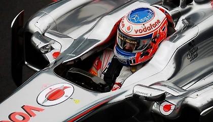 «Κάνετε τη διαφορά»